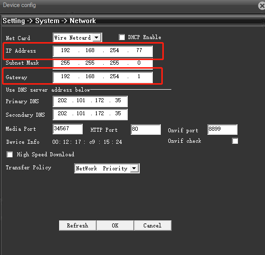 hikvision camera port number